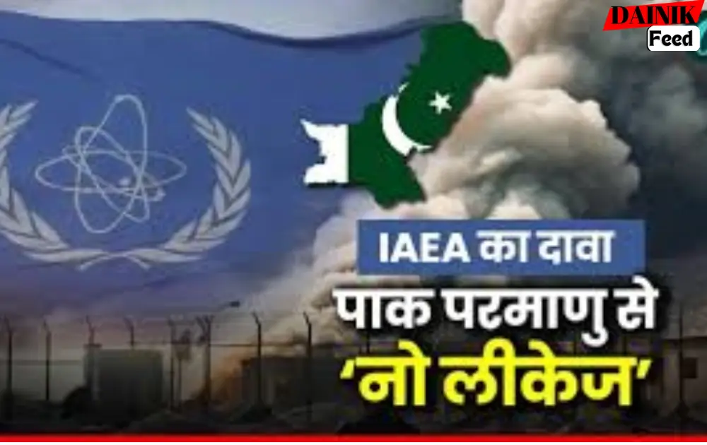  Pakistan's Radiation Leak