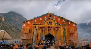 kedarnath
